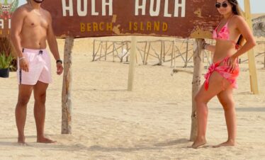 Hula Hula Island